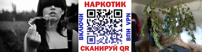 Сколько стоит Азов Амфетамин МАРИХУАНА Меф мяу мяу ГАШ КОКАИН