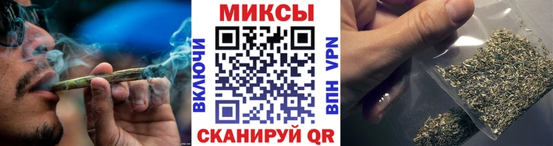 наркота  Азов  блэк спрут как войти  Бутират 99% 