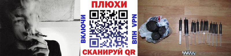 ГАШ Изолятор  Азов 