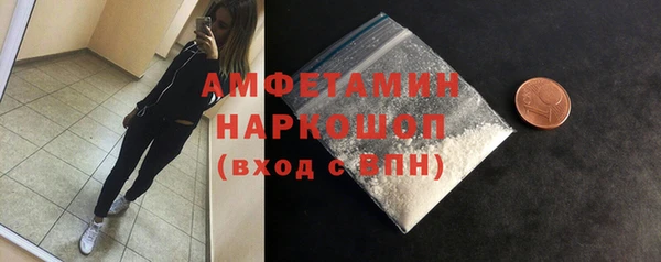 apvp Абаза
