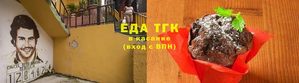 apvp Абаза