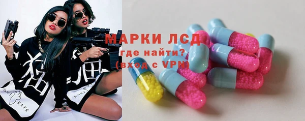 apvp Абаза