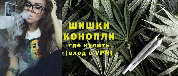 COCAINE Новокубанск