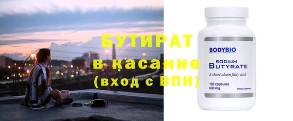 apvp Абаза