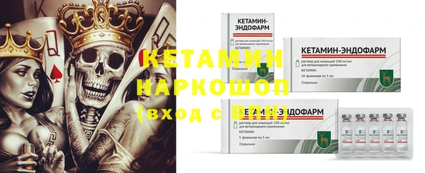 apvp Абаза