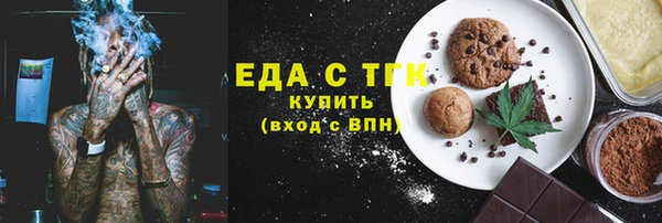apvp Абаза