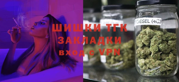apvp Абаза