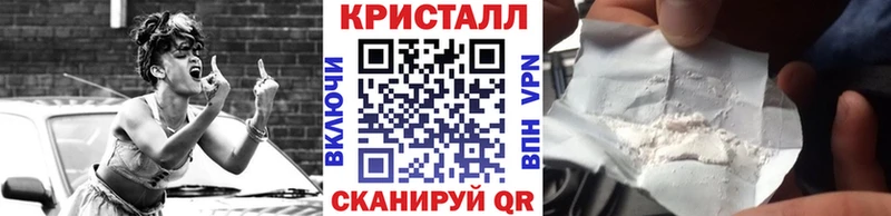 Первитин винт  блэк спрут зеркало  Азов 