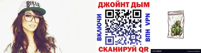 Конопля Bruce Banner  блэк спрут маркетплейс  Азов 